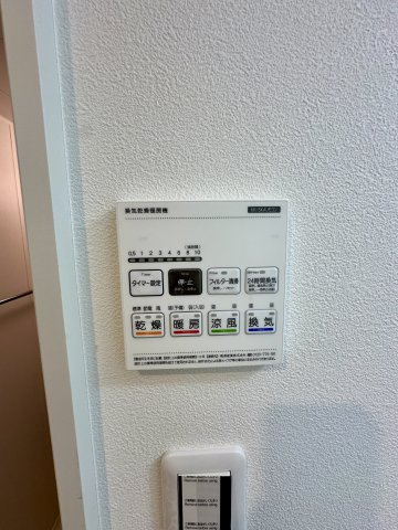 ベイルー十日市場の設備