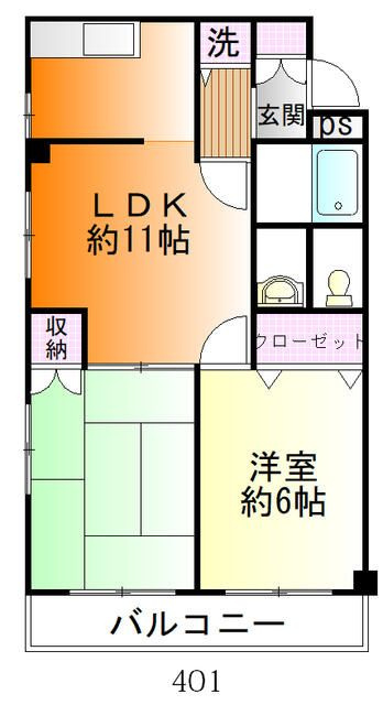 メゾンベルツリーの間取り