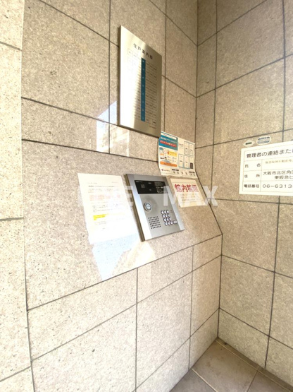 【セキュリティ】パセオ十三東