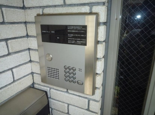 【セキュリティ】プランドール大原