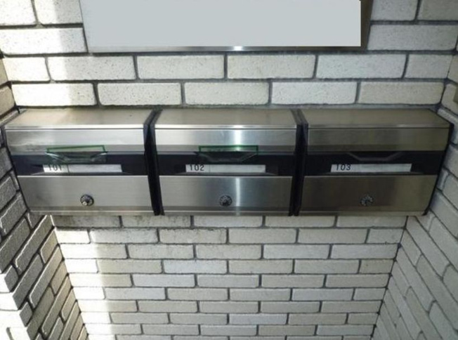 【その他共用部分】プランドール大原