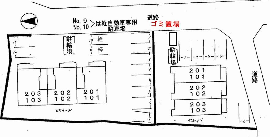 ヒラソールの区画図