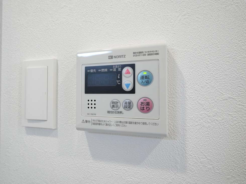 MAXIV新栄の内装