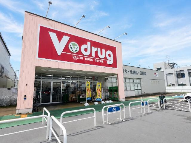 仮）名古屋市西区南堀越２丁目新築アパートの周辺|V・drug堀越店まで1,153ｍ