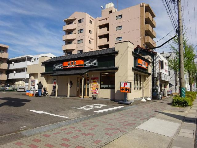 アルテリーベの周辺|吉野家庄内緑地公園店まで924ｍ