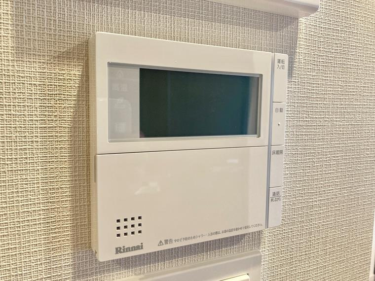 プラウドタワー名古屋丸の内の設備