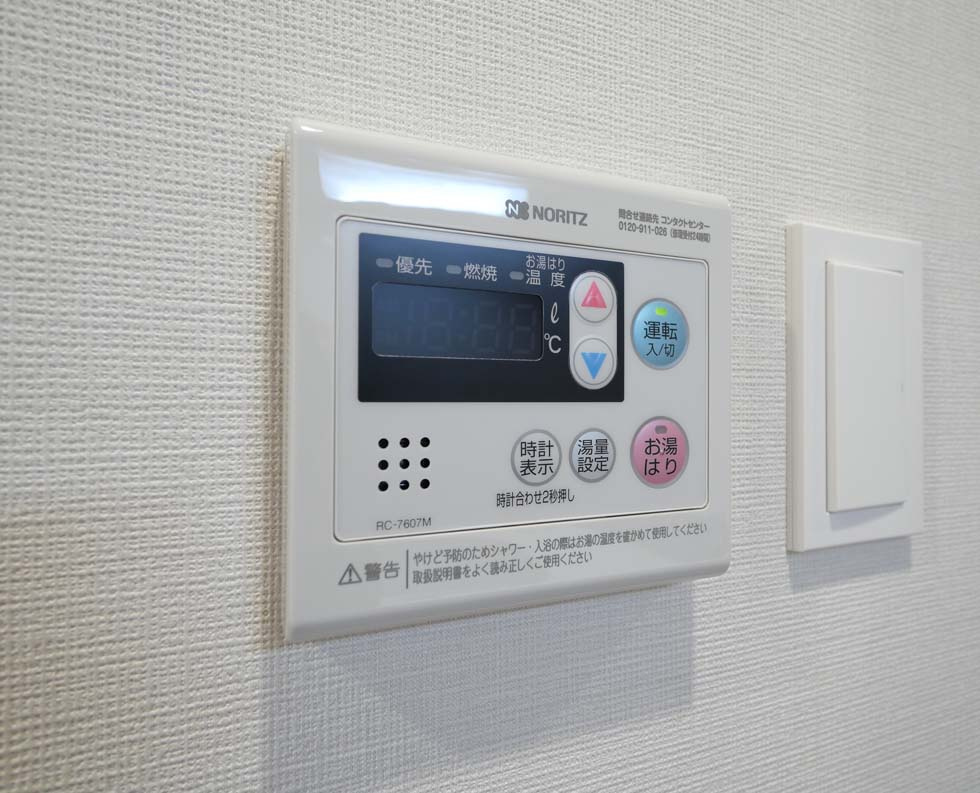 MAXIV新栄の内装