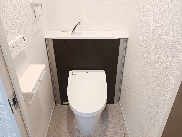 アーバンスクウェア丸の内のトイレ