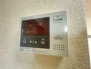 【設備】 | ガーデンヒルズ　A