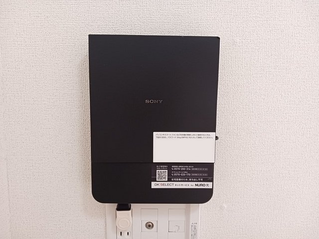 プレミアージュ城西のその他