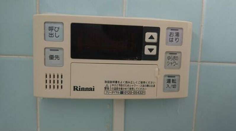 グリーンハイツ1番館の設備