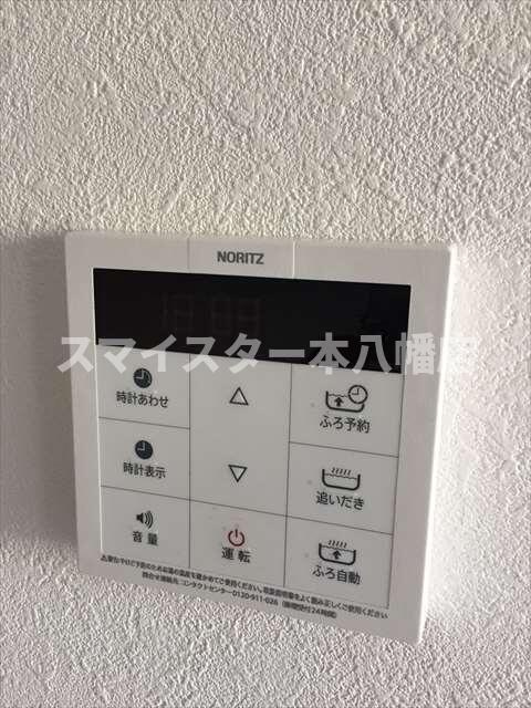 コンフォールのその他