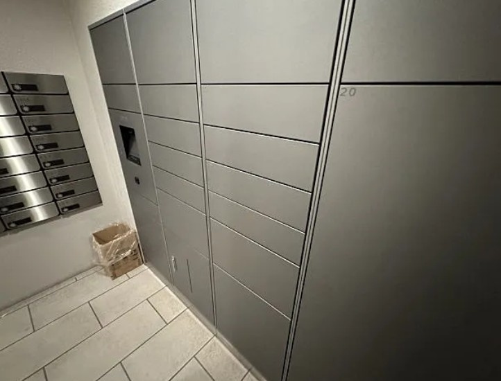 ウィルテラス板橋のその他共用部分
