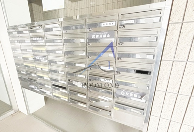 ステイブル協和のその他共用部分|集合ポストです。