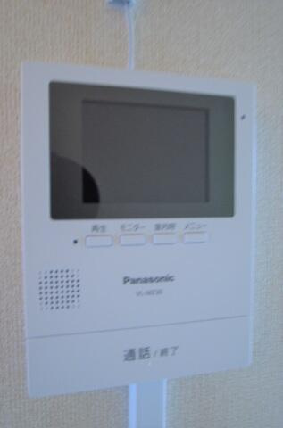 【セキュリティ】