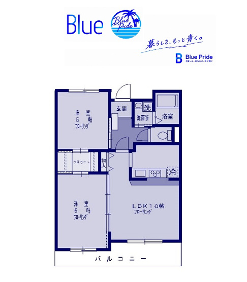 【間取り】 | キャッスルⅤ