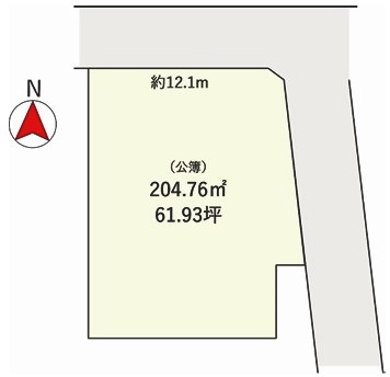 会員限定