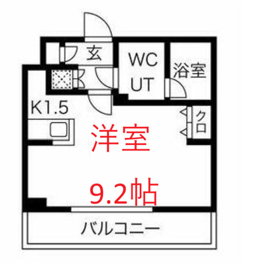 【間取り】 | スパシエ大森エセンザ