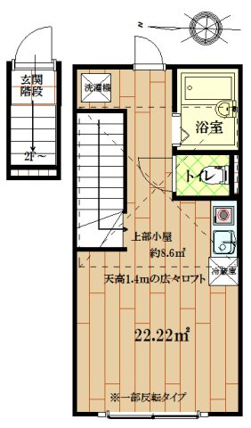 調布市若葉町１丁目のアパートの間取り