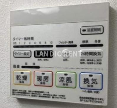 【設備】 | エルグランド春日