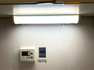 【設備】 | ドミトリー石屋川