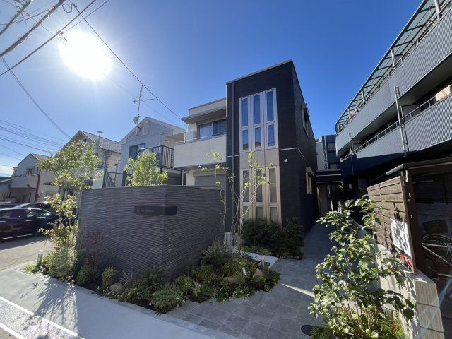 Maison Bonheur