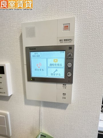 【セキュリティ】 | エステムコート名古屋新栄Ⅴラポール