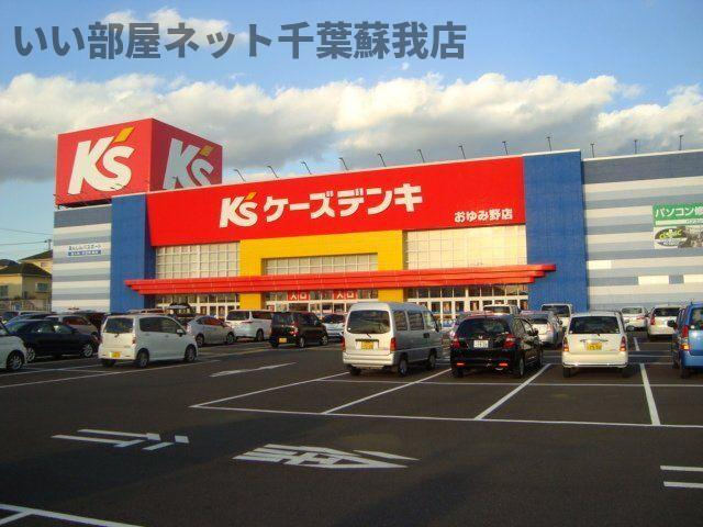 フォレストヴィラⅠの周辺