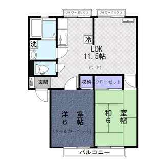 【間取り】 | サンビレッジ和光　Ａ棟