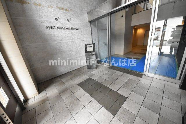 エイペックス南堀江