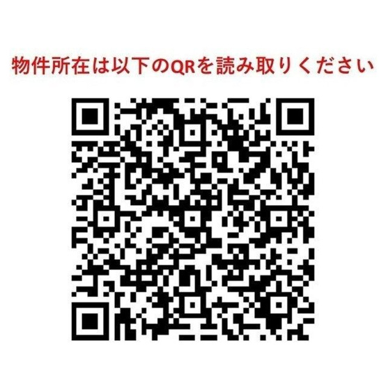【地図】スタイリオ品川大井パークフロント