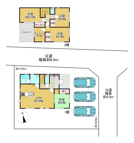 -三丁目不動産-　児玉郡上里町勅使河原　全室エアコン付きの間取り