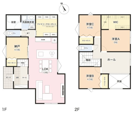 安佐南区高取南1丁目 No.3