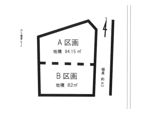 【土地図】 | 金森売地 | 土地の形状・寸法・接道を示した図です。現況と異なる場合は現況を優先します。高低差や日当たり、境界標の位置、周辺環境は現地でご確認いただけます。見学・資料請求はお気軽にお問い合わせください。