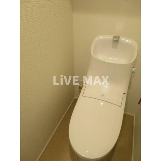 【トイレ】ハーモニーレジデンス山手大塚 