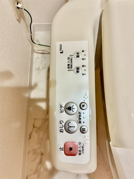 プレミアコンフォート高井戸のトイレ