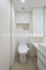 【トイレ】THEHOUSE赤坂檜町 