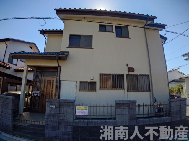 平塚市大神5丁目　中古戸建