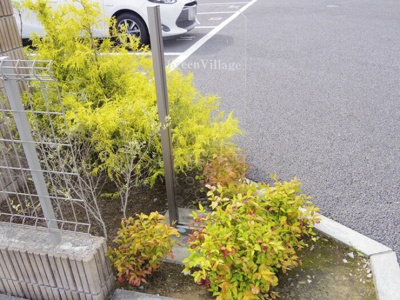 【エントランス】 | グリーンヴィレッジ | 館銘板