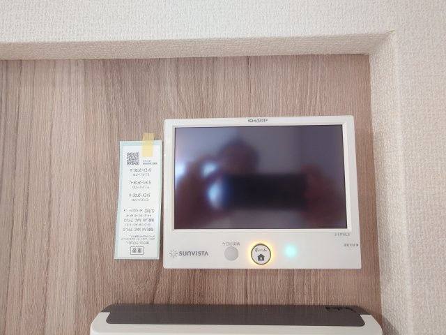 アリストベルトーヤのセキュリティ|イメージ