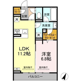 【間取り】 | アリストベルトーヤ