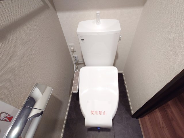 アリストベルトーヤのトイレ|イメージ