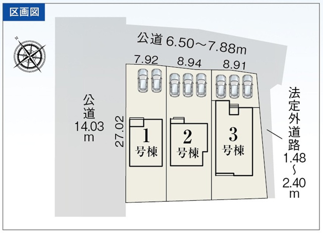 【区画図】 | 袋井市長溝 2期 新築一戸建て 3号棟 | 3号棟の区画図です