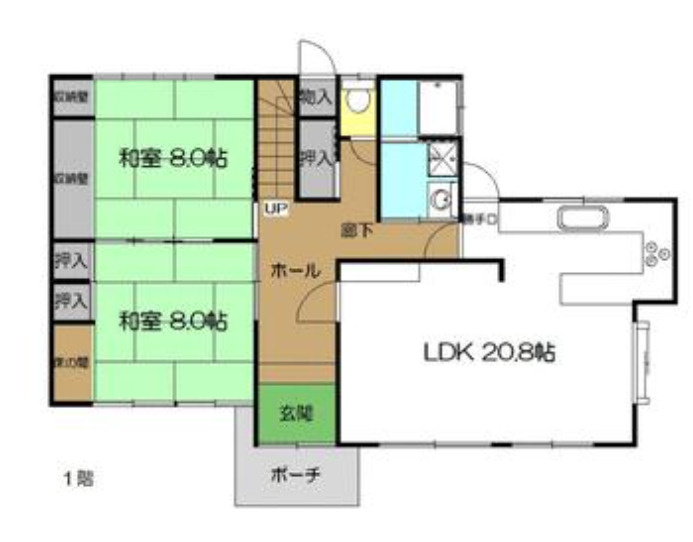 「6帖の納戸付き」高知市福井東町　中古一戸建ての間取り|リビングはご家族がゆったりとくつろげる20帖！キッチンも広々としています。