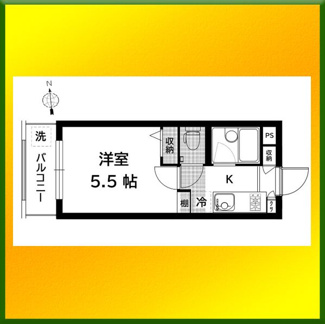【間取り】 | ロイヤルマンション柳沢 | 室内の写真は別号室のものも含まれます。