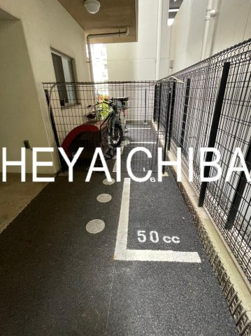 コンフォラス浅草のその他共用部分|バイク置き場