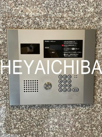 コンフォラス浅草のセキュリティ|オートロック