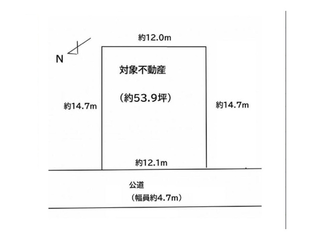【土地図】 | まつかげ台売地 | 高低差や日当たり、道路からの入りやすさは図面だけでは分かりません。ぜひ現地で広さをご体感ください。ご希望の日時でご案内しますので、お問い合わせください。※図面と現況が異なる場合は現況優先。