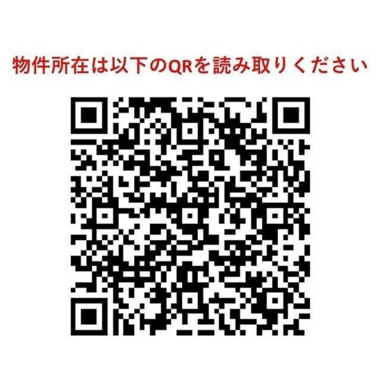 【地図】ＬＥＧＡＬＡＮＤ大井町ｗｅｓｔ 
