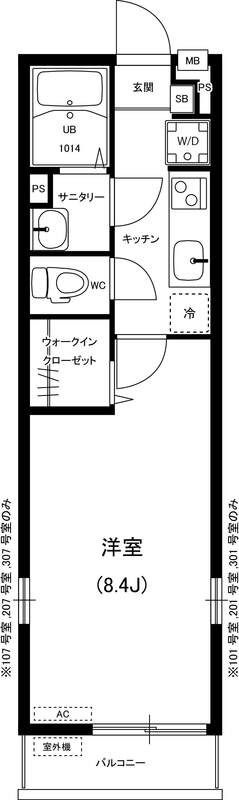 リブリ・FERIOⅠ の間取り